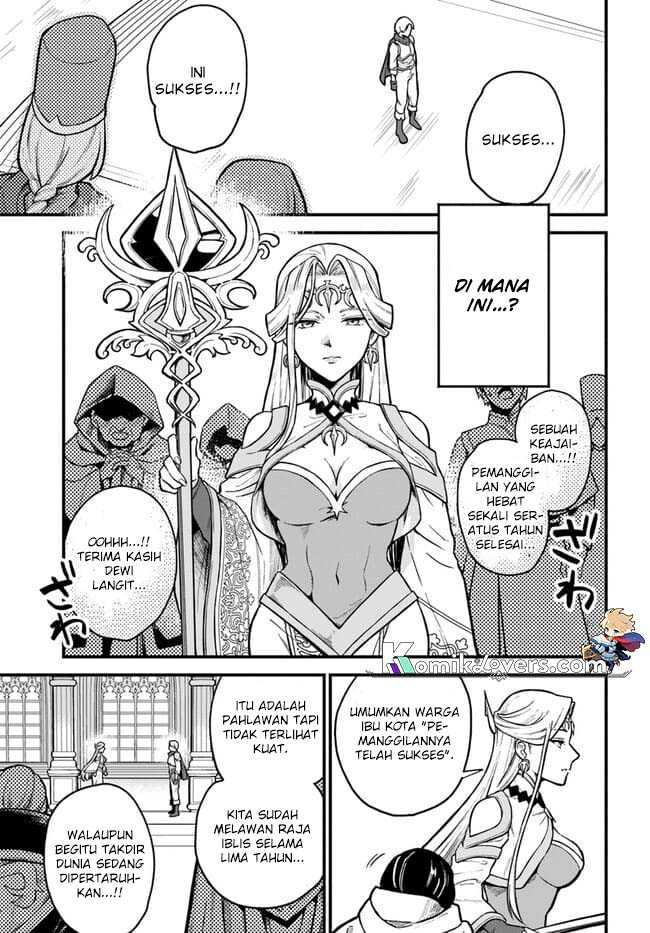 Chapter 1.1 - halaman 14