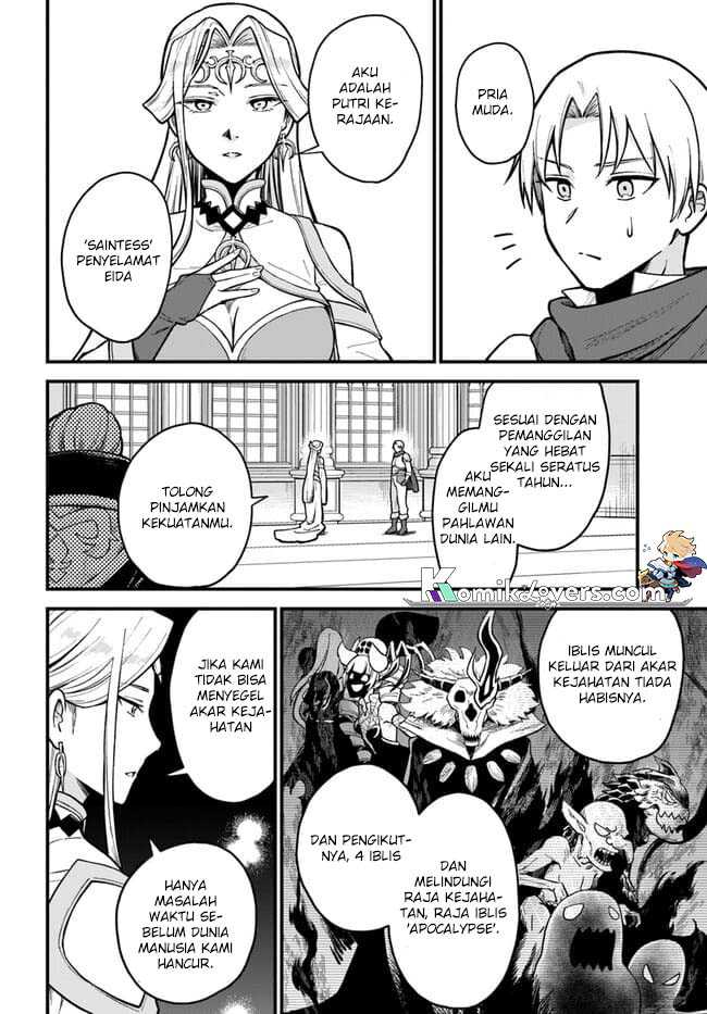 Chapter 1.1 - halaman 15