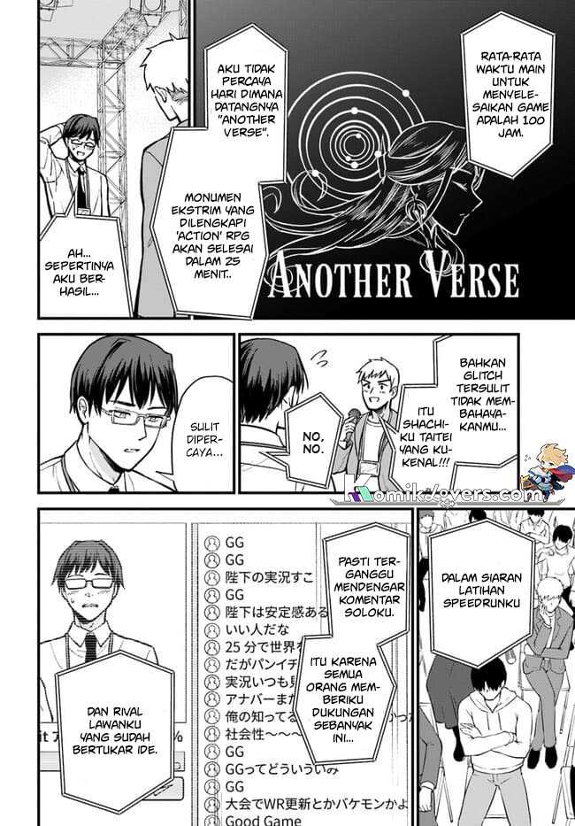 Chapter 1.1 - halaman 7