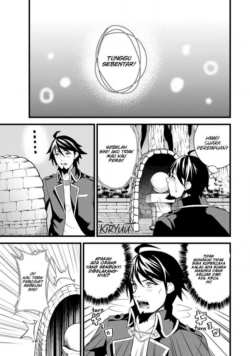 Chapter 1 - halaman 15