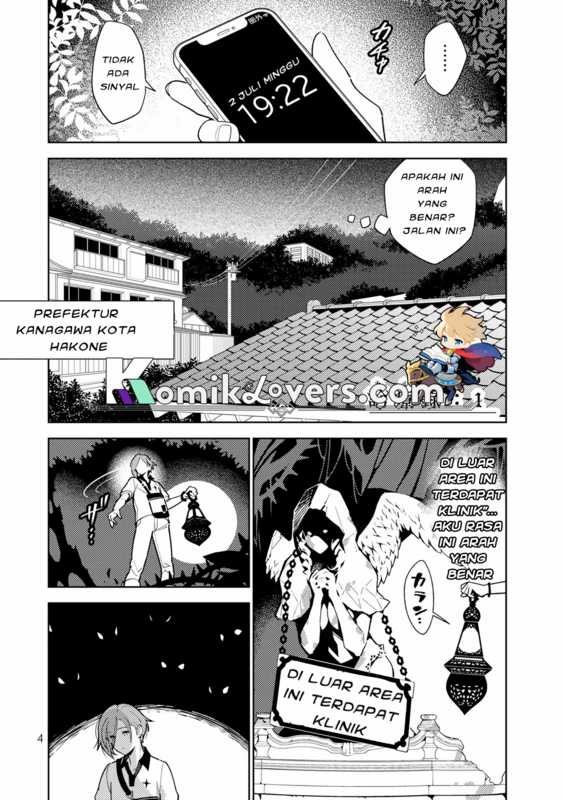 Chapter 1 - halaman 4