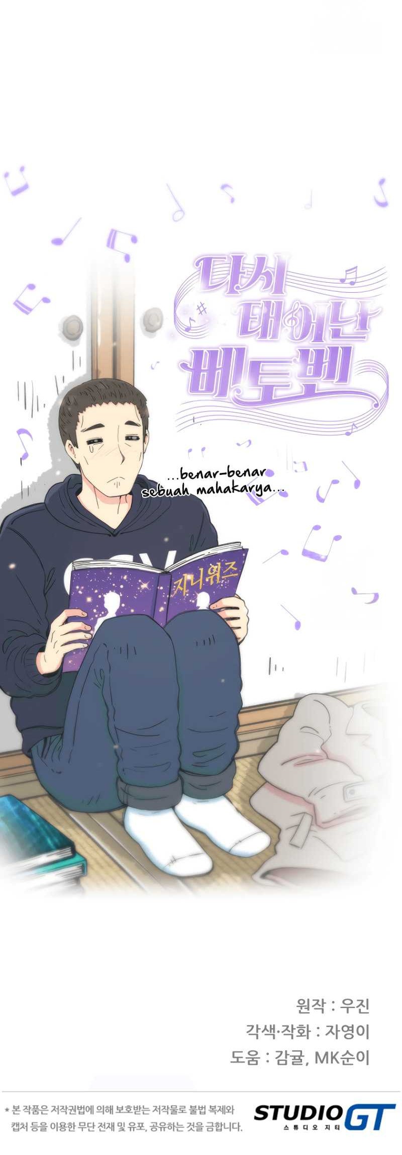 Chapter 14 - halaman 74