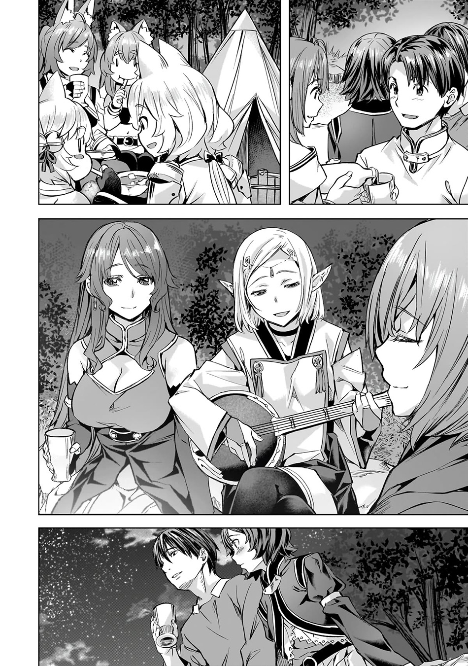 Chapter 41 - halaman 26
