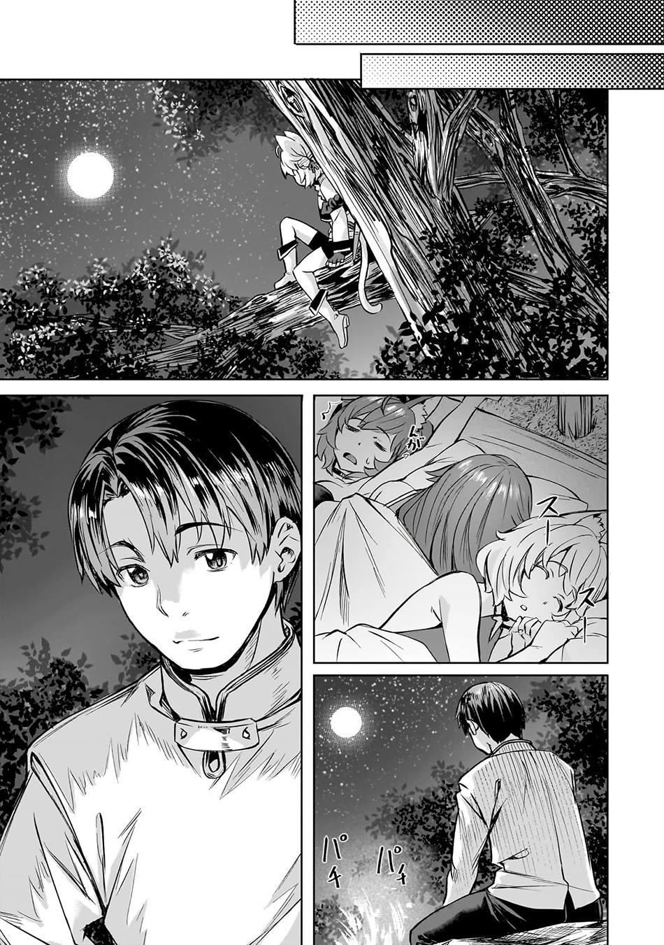 Chapter 41 - halaman 27