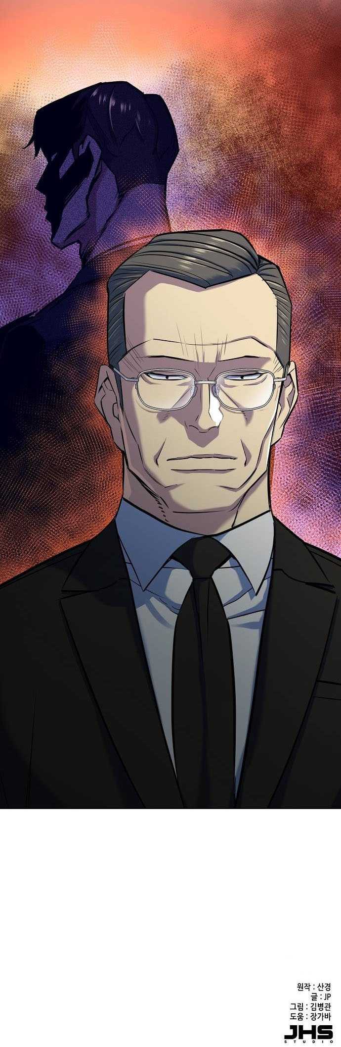 Chapter 95 - halaman 51