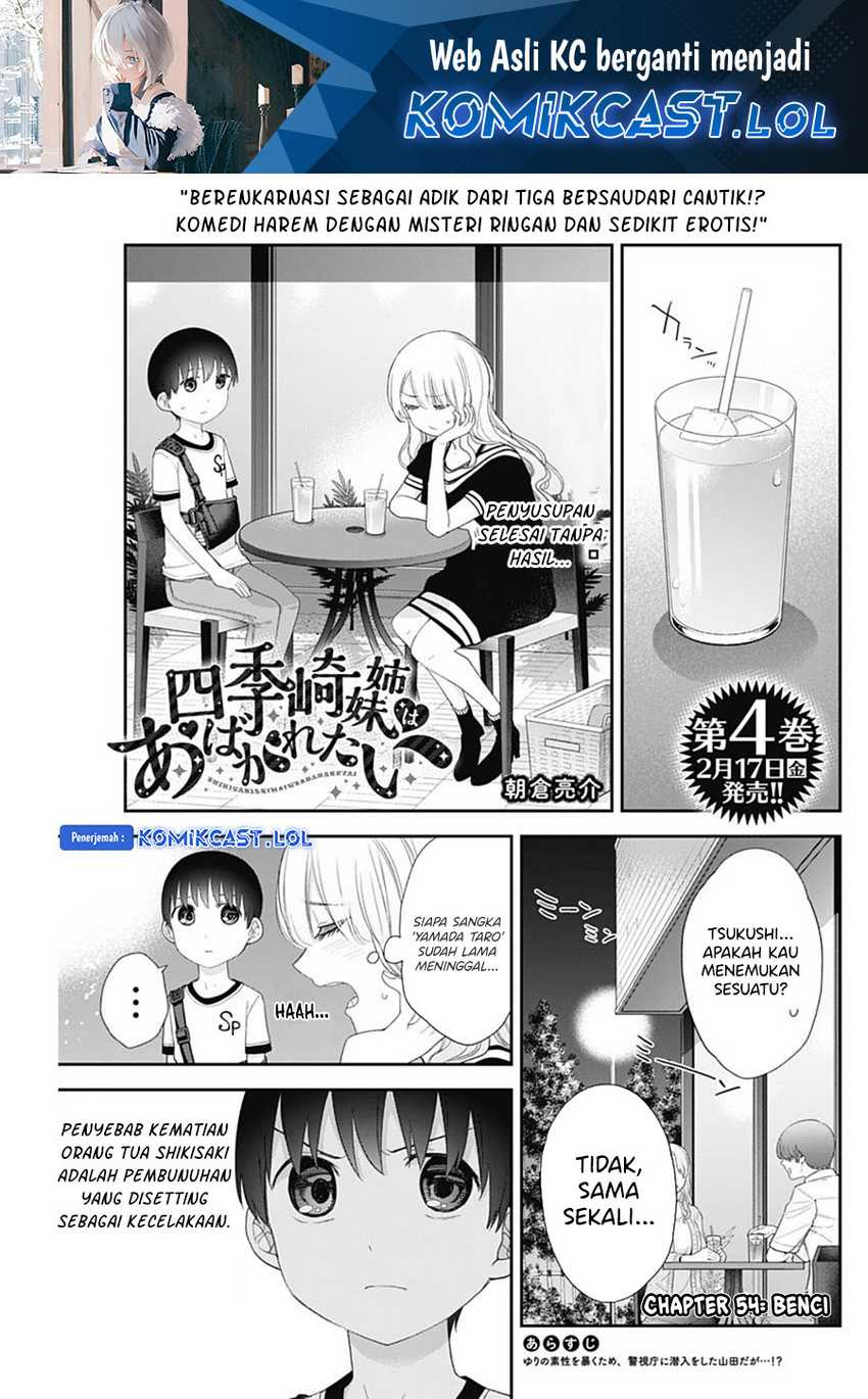 Chapter 54 - halaman 3
