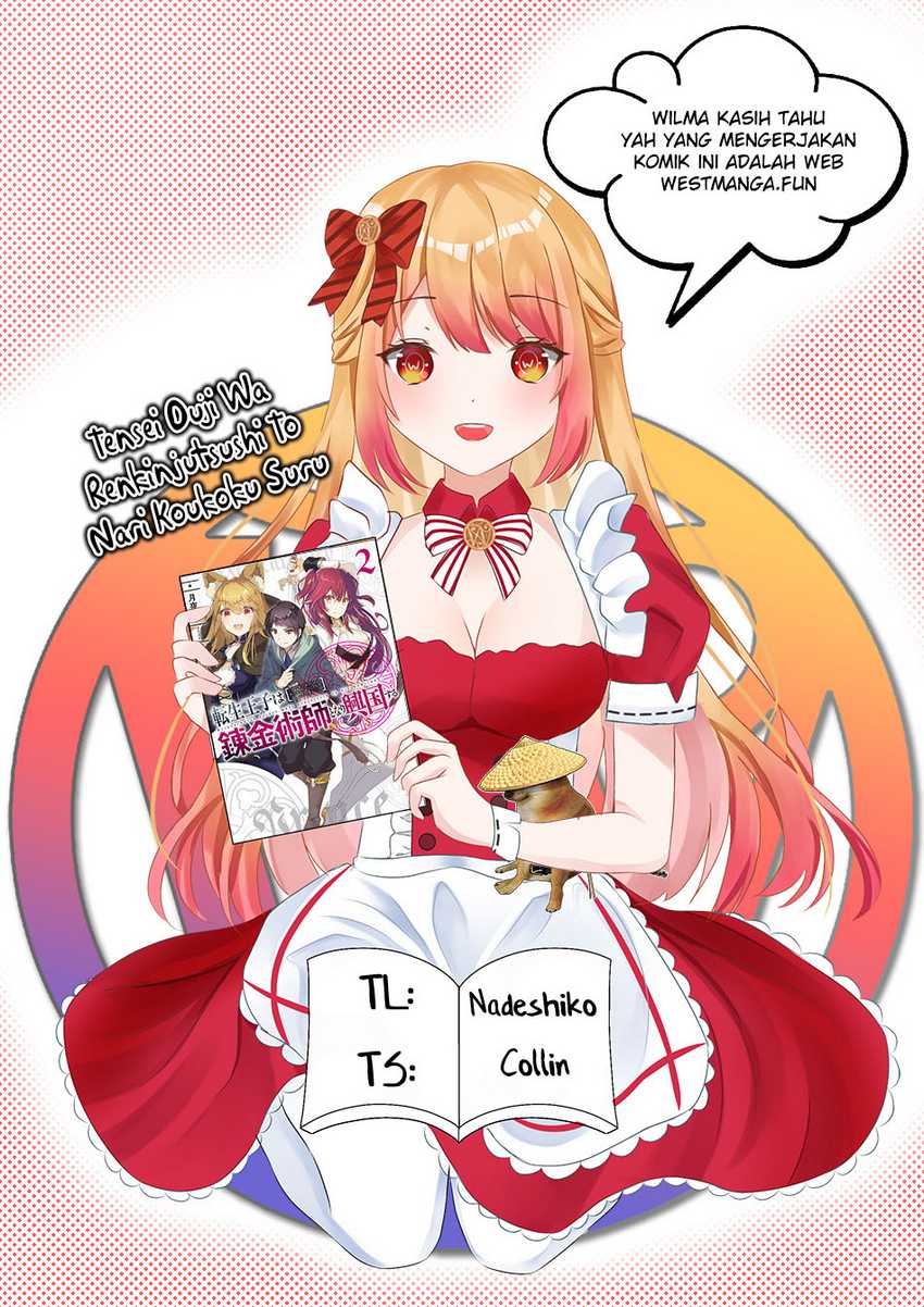 Chapter 13 - halaman 6