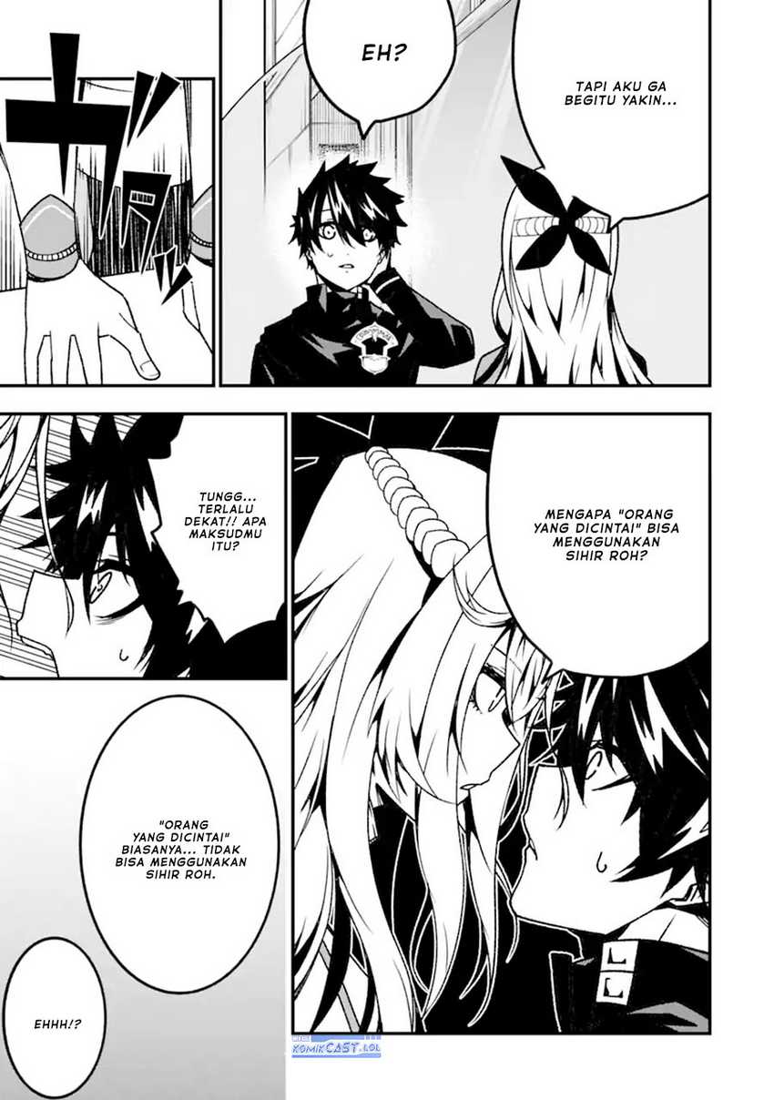 Chapter 17 - halaman 11