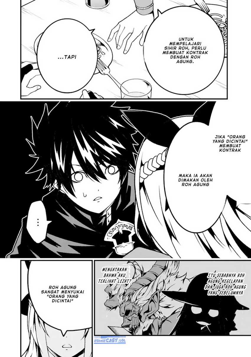 Chapter 17 - halaman 12