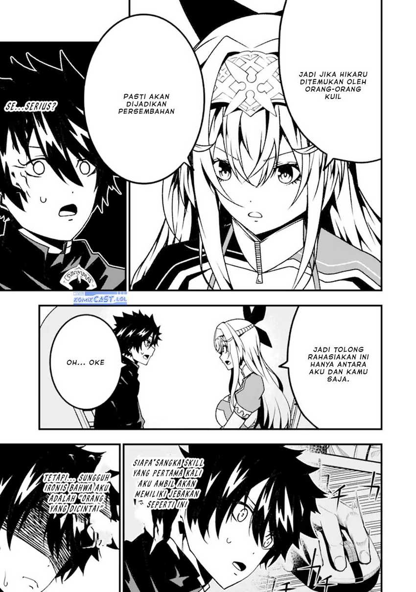 Chapter 17 - halaman 13