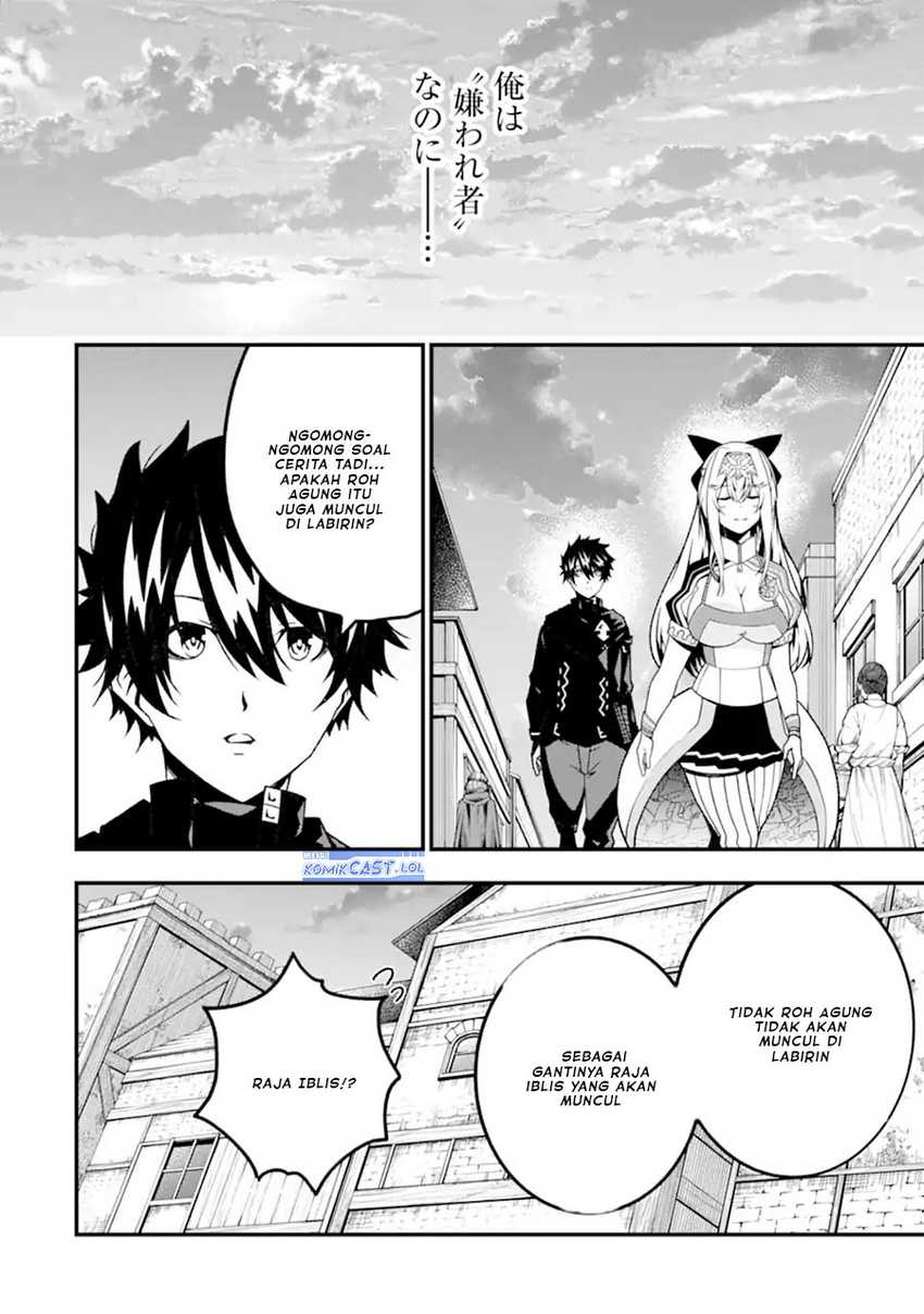 Chapter 17 - halaman 14