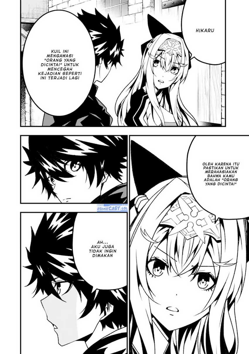 Chapter 17 - halaman 18