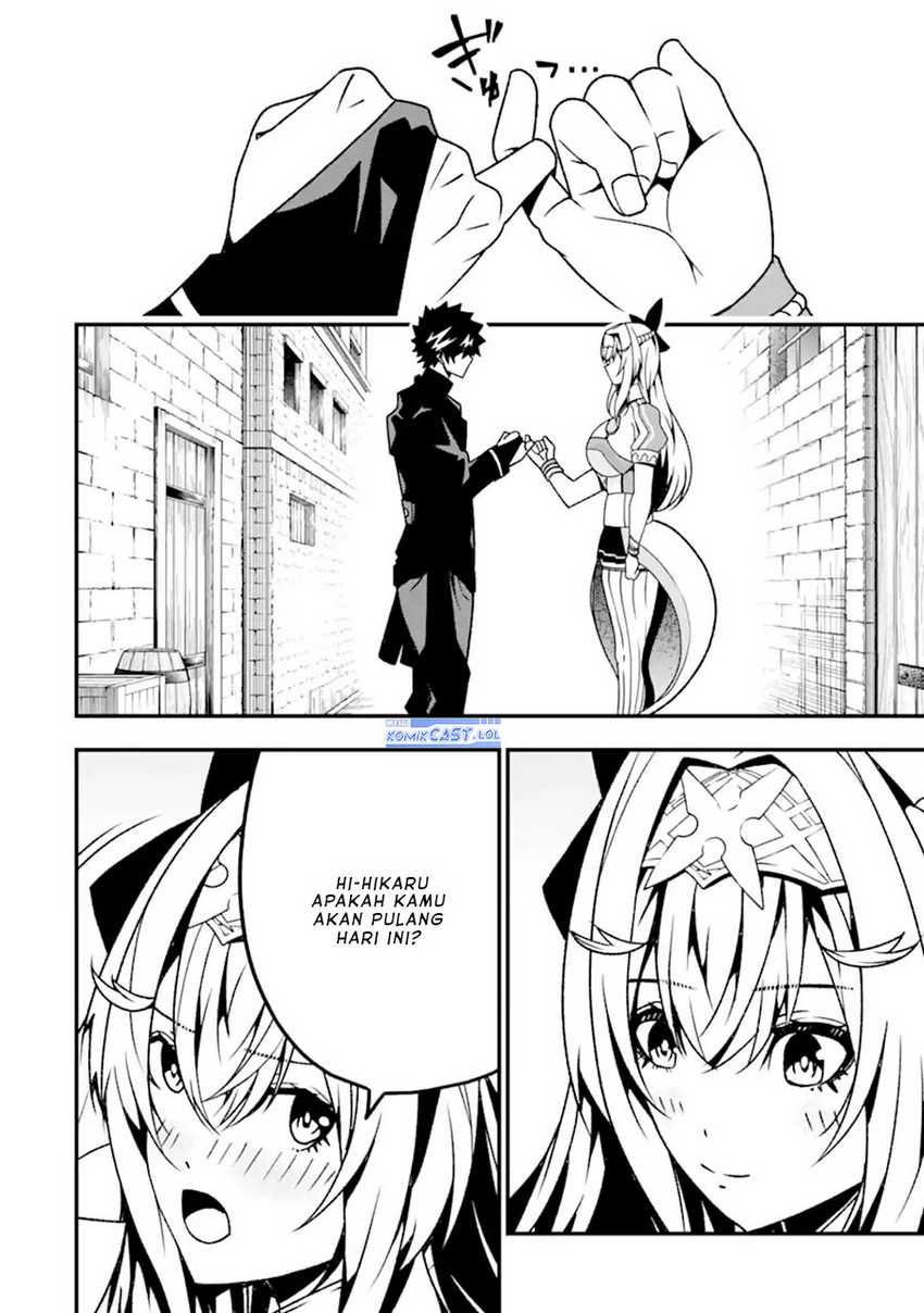 Chapter 17 - halaman 20