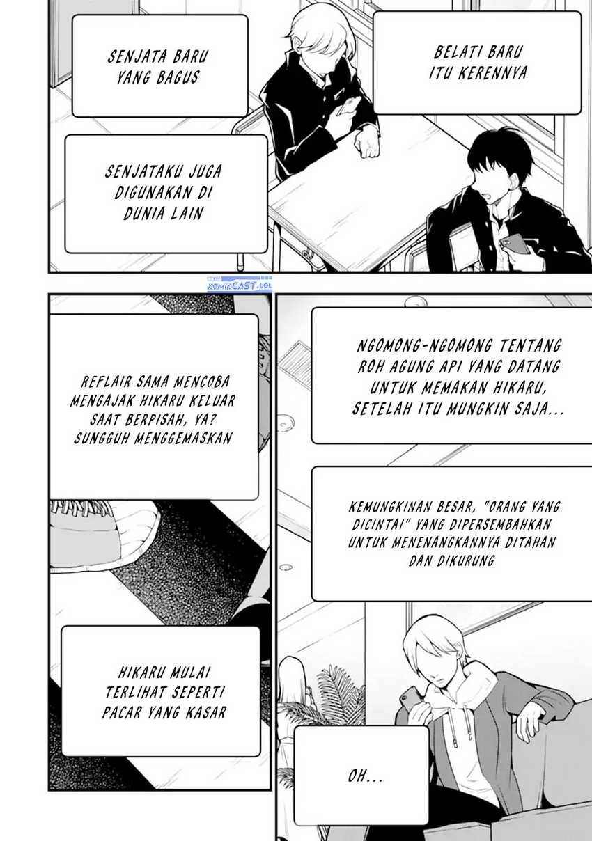 Chapter 17 - halaman 24