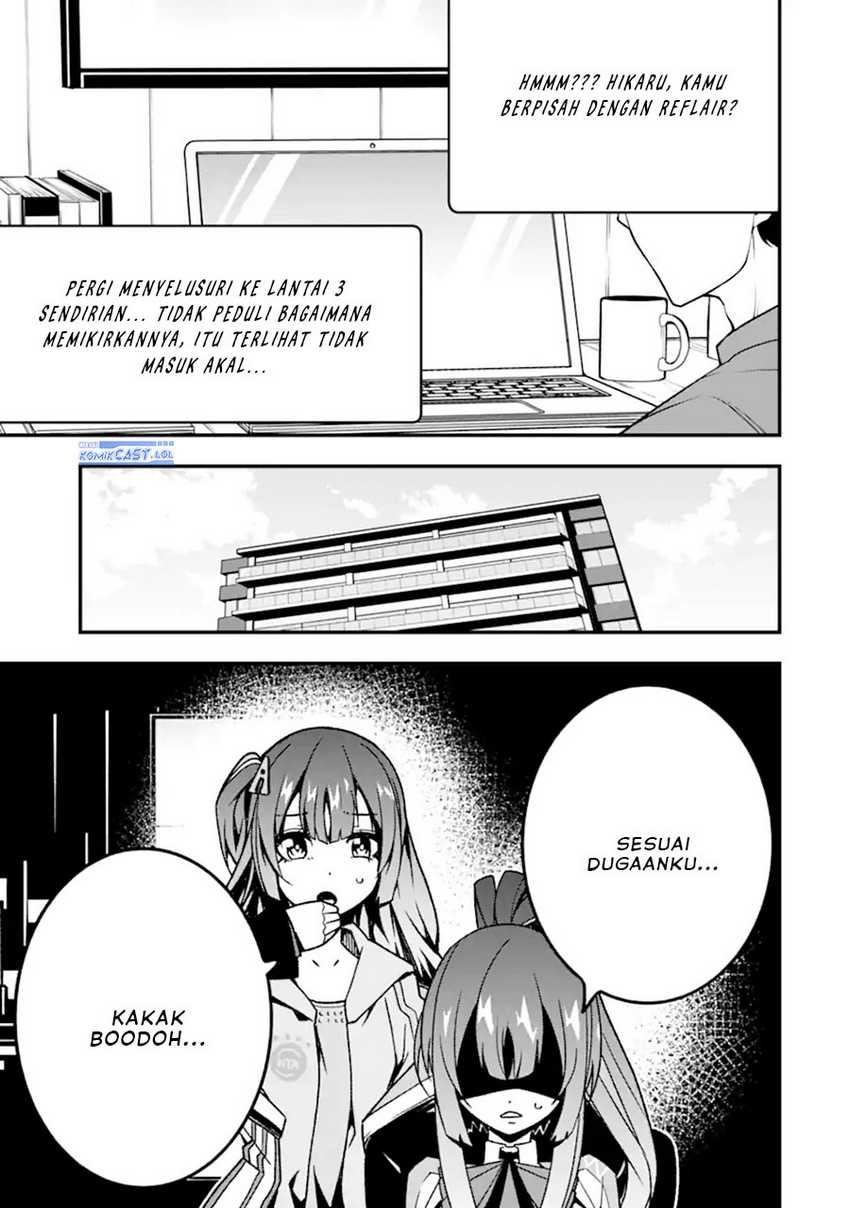 Chapter 17 - halaman 25