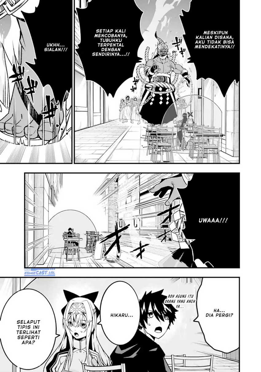 Chapter 17 - halaman 7