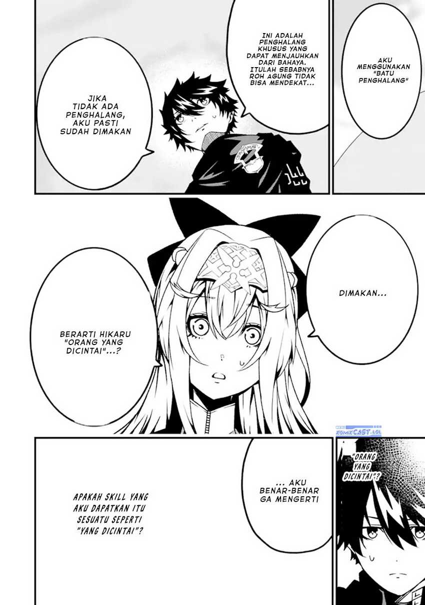 Chapter 17 - halaman 8