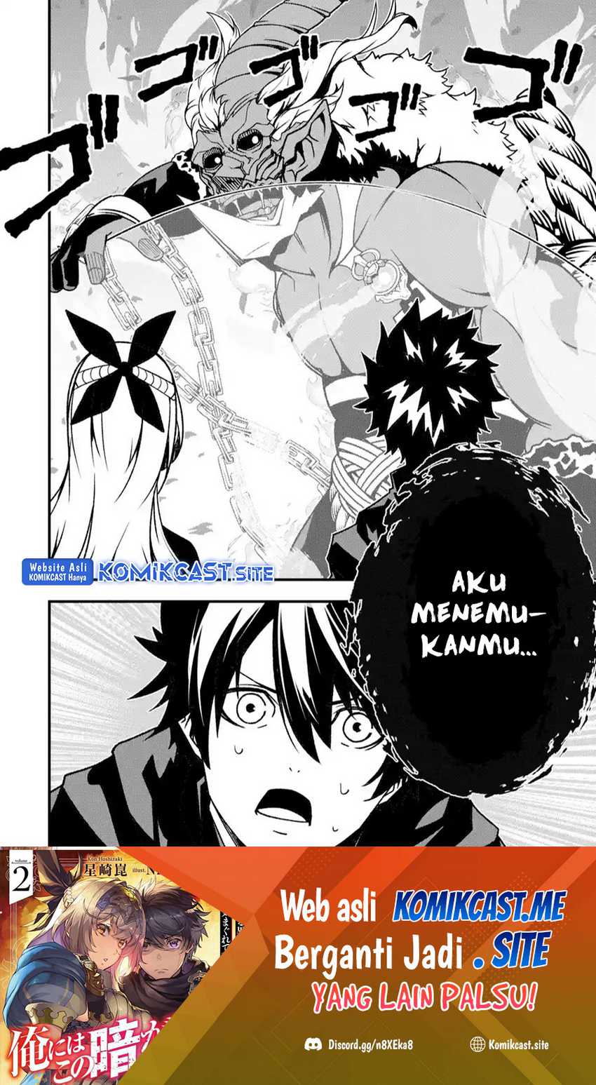 Chapter 16 - halaman 25