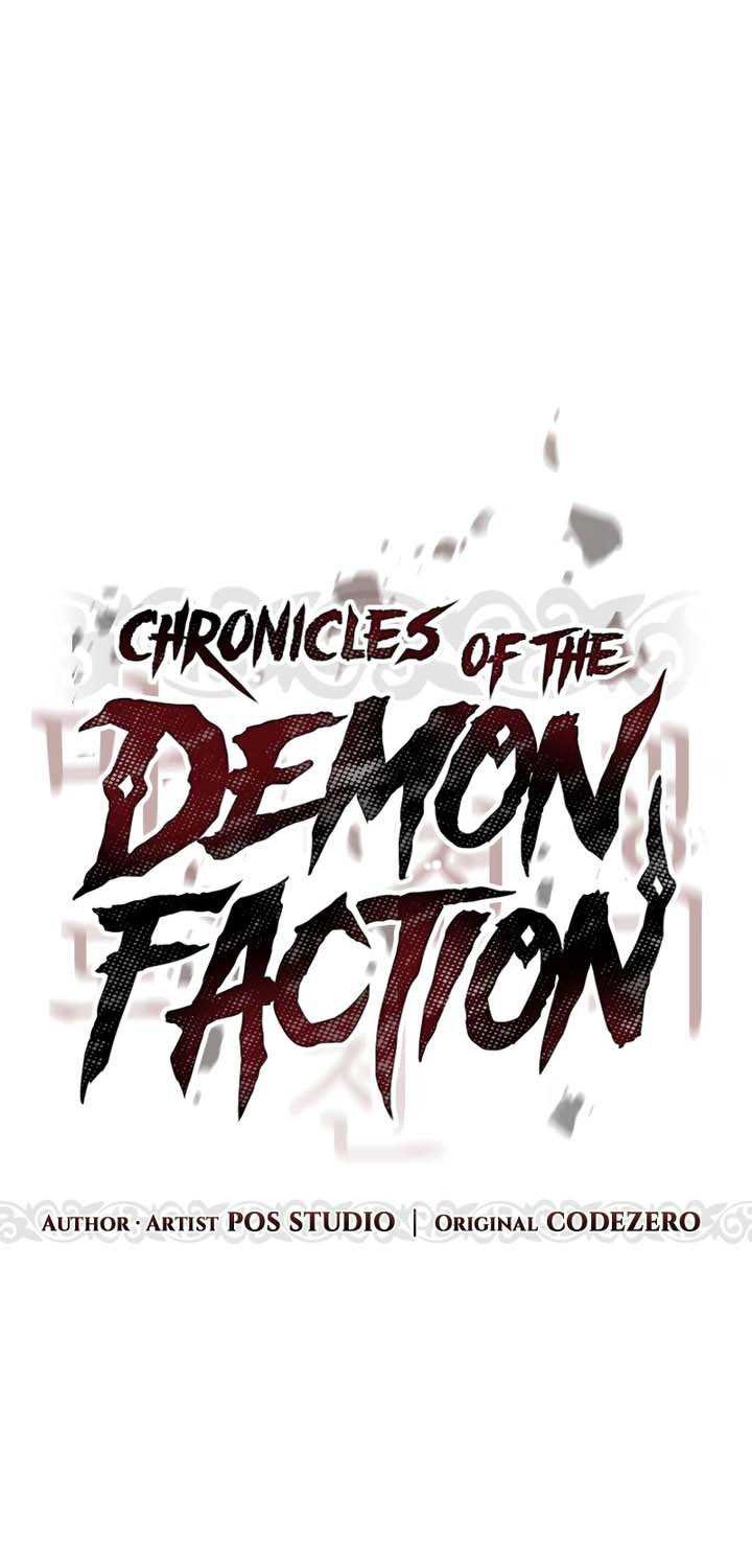 Chapter 64 - halaman 36