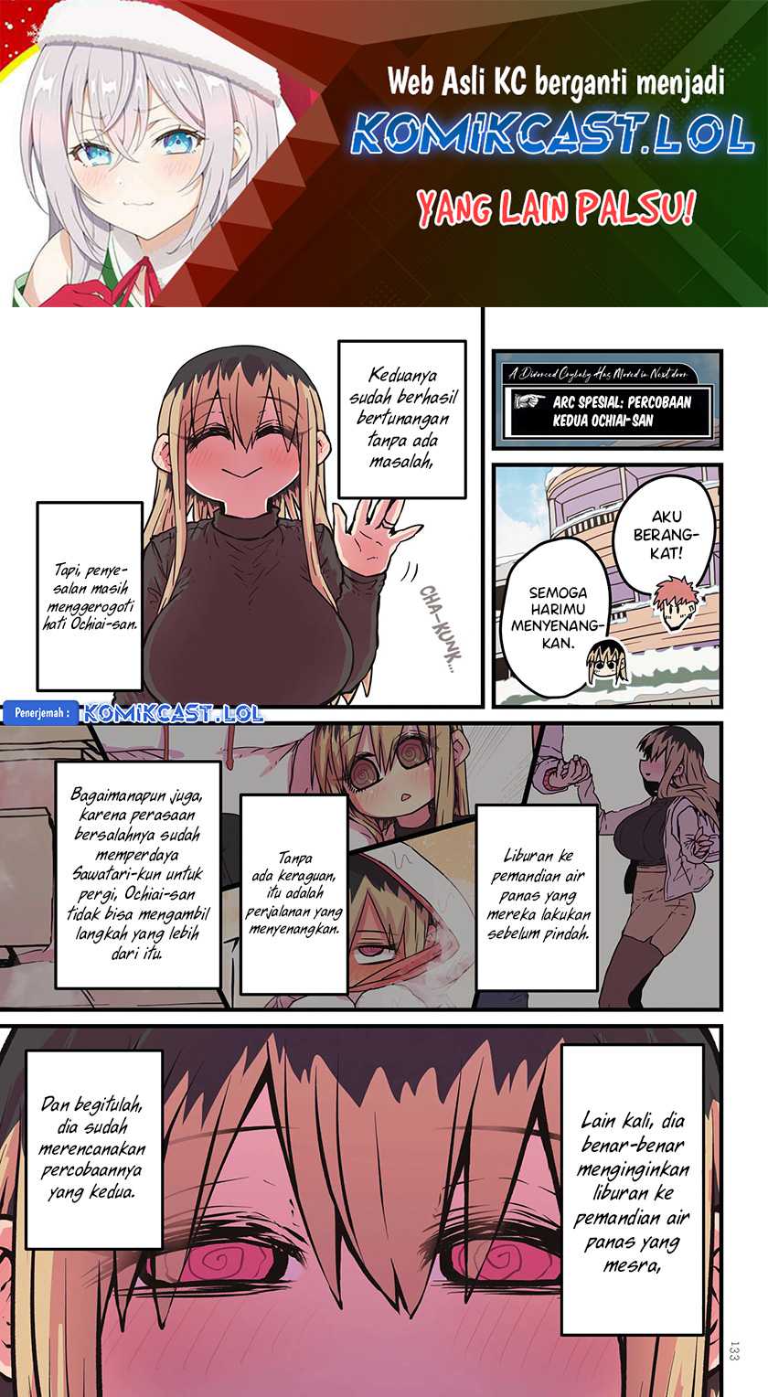 Chapter 55.2 - halaman 3