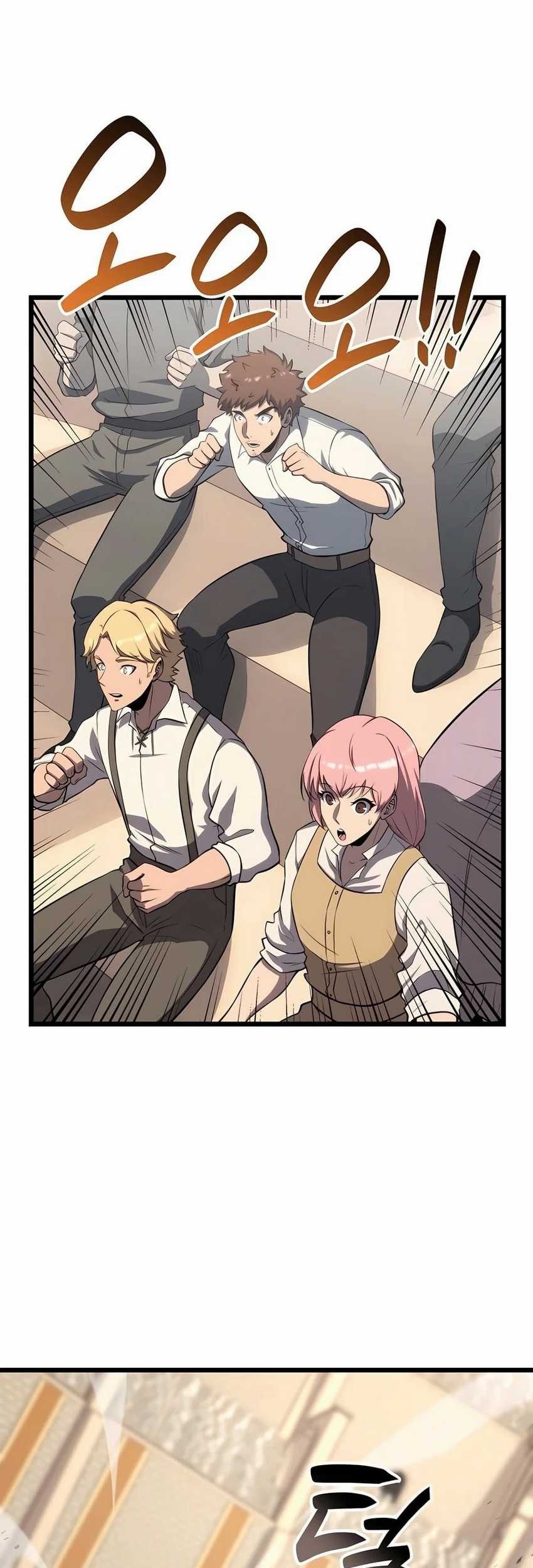 Chapter 52 - halaman 31