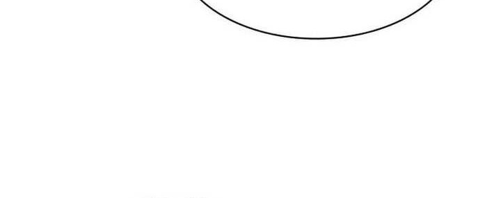 Chapter 63 - halaman 9