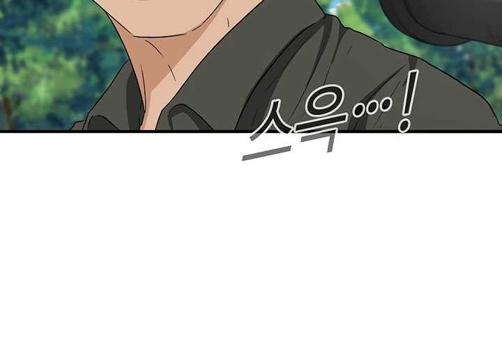 Chapter 120 - halaman 46