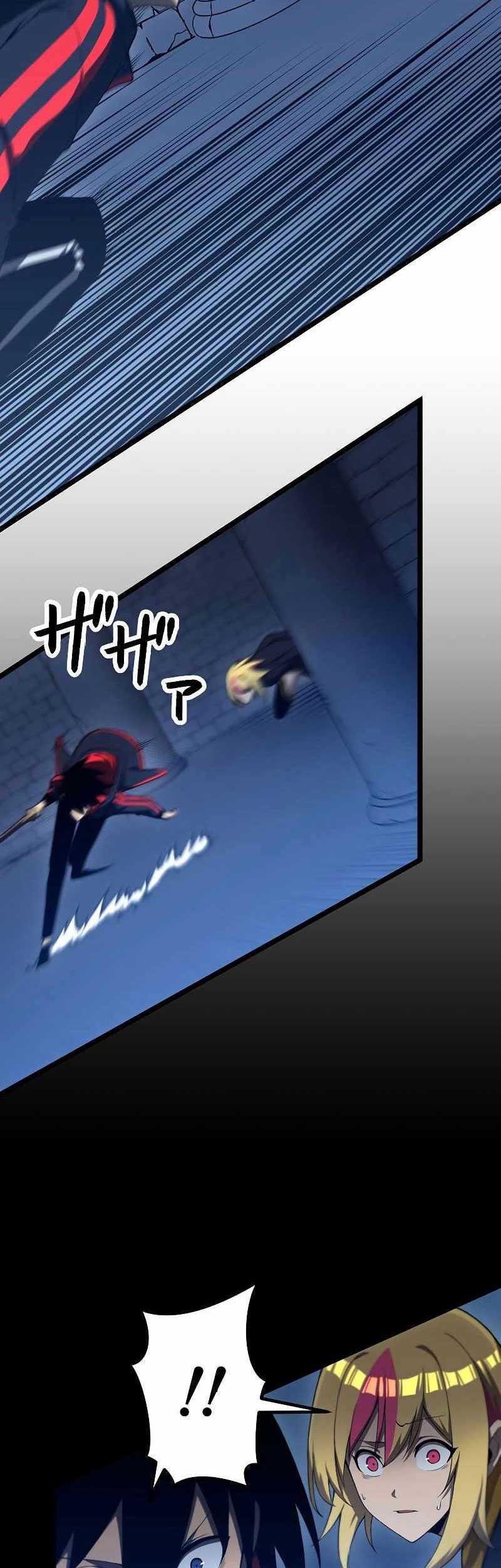 Chapter 20 - halaman 13