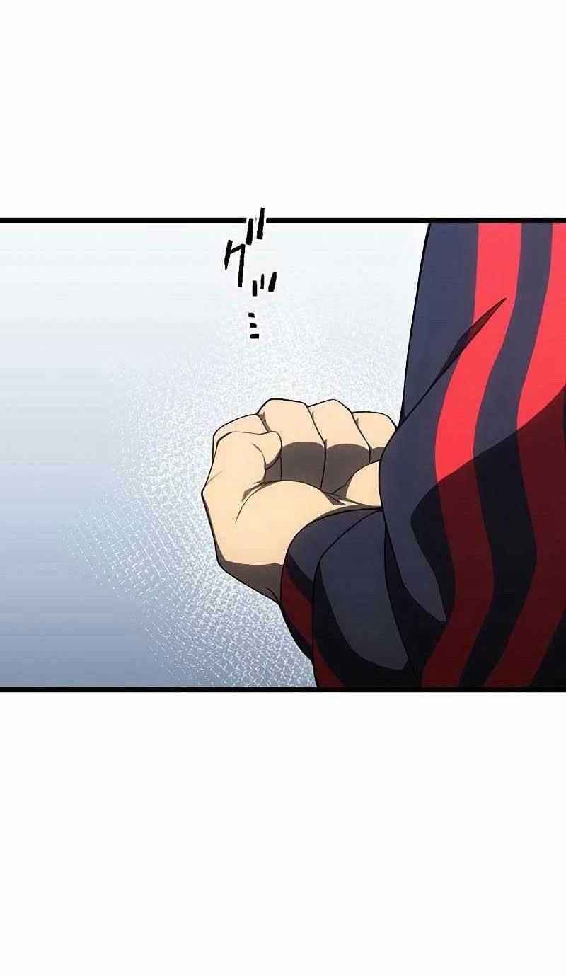 Chapter 12 - halaman 8