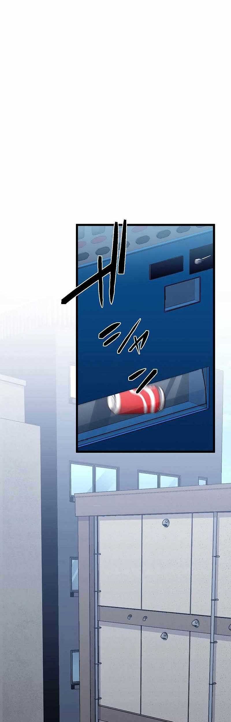 Chapter 12 - halaman 24