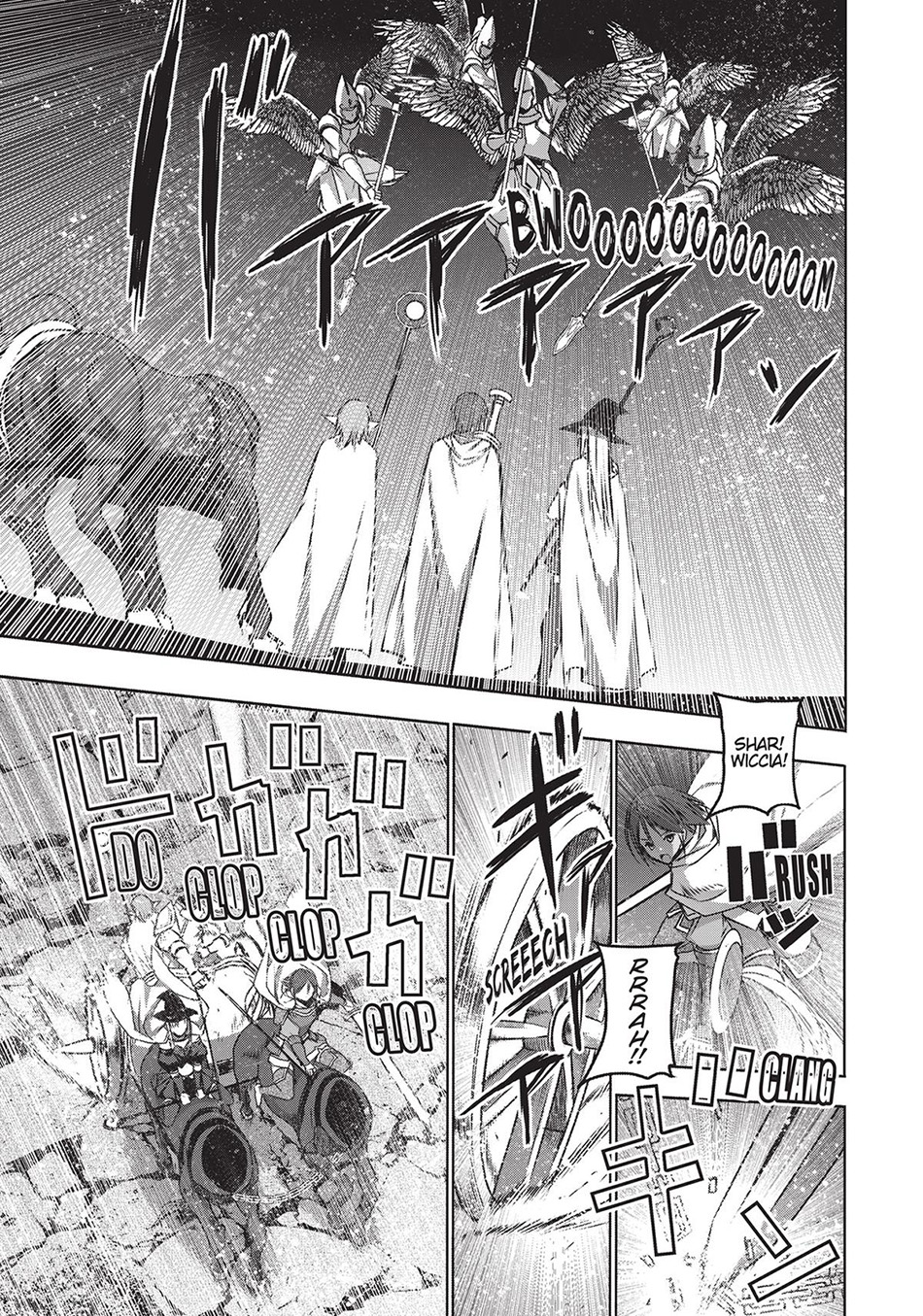 Chapter 58 - halaman 14