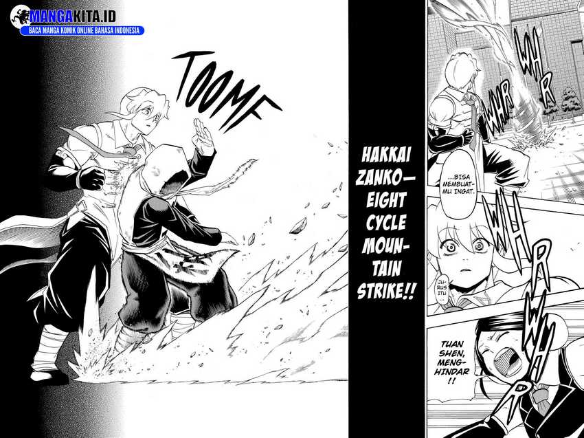 Chapter 59 - halaman 12