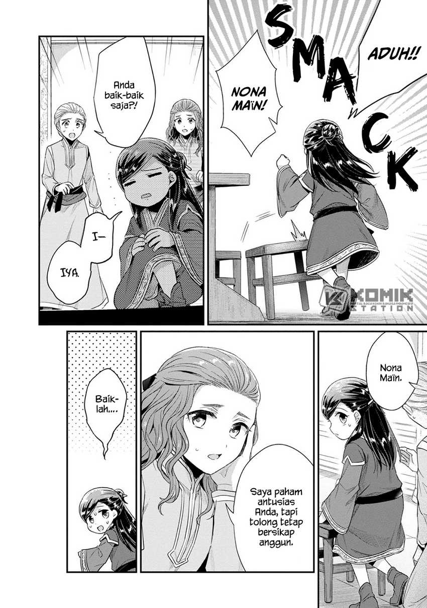 Chapter 28 - halaman 12