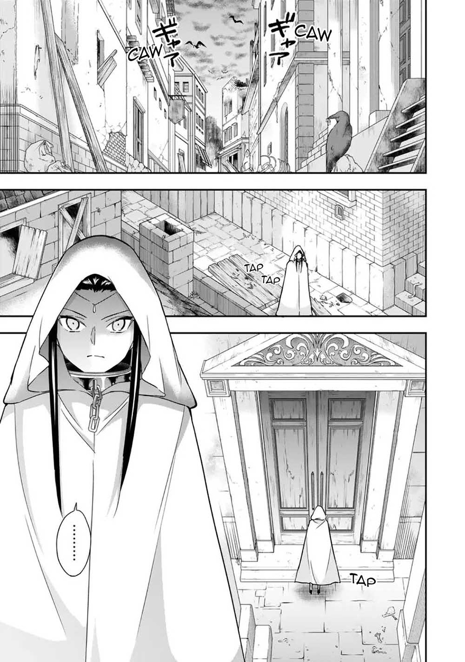 Chapter 86 - halaman 2