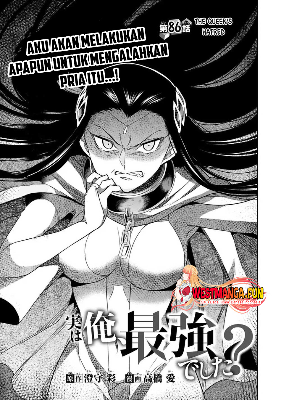 Chapter 86 - halaman 5
