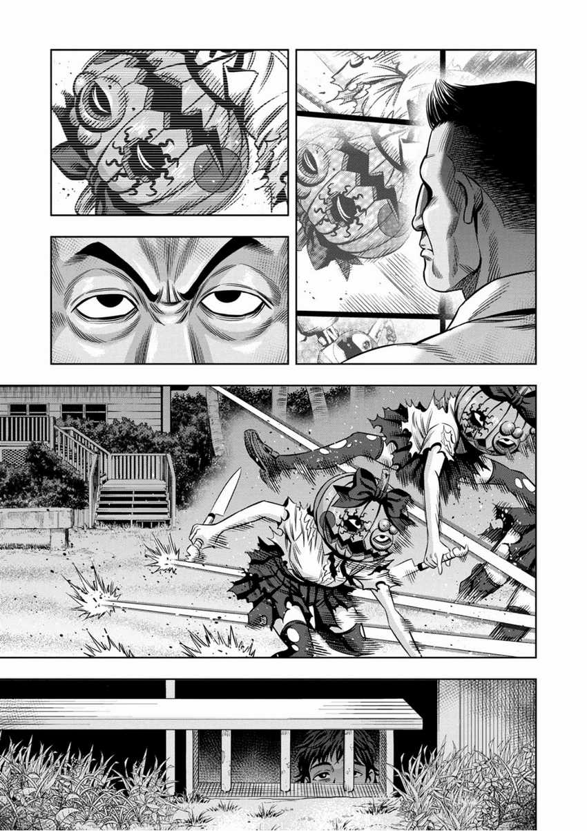 Chapter 92 - halaman 8