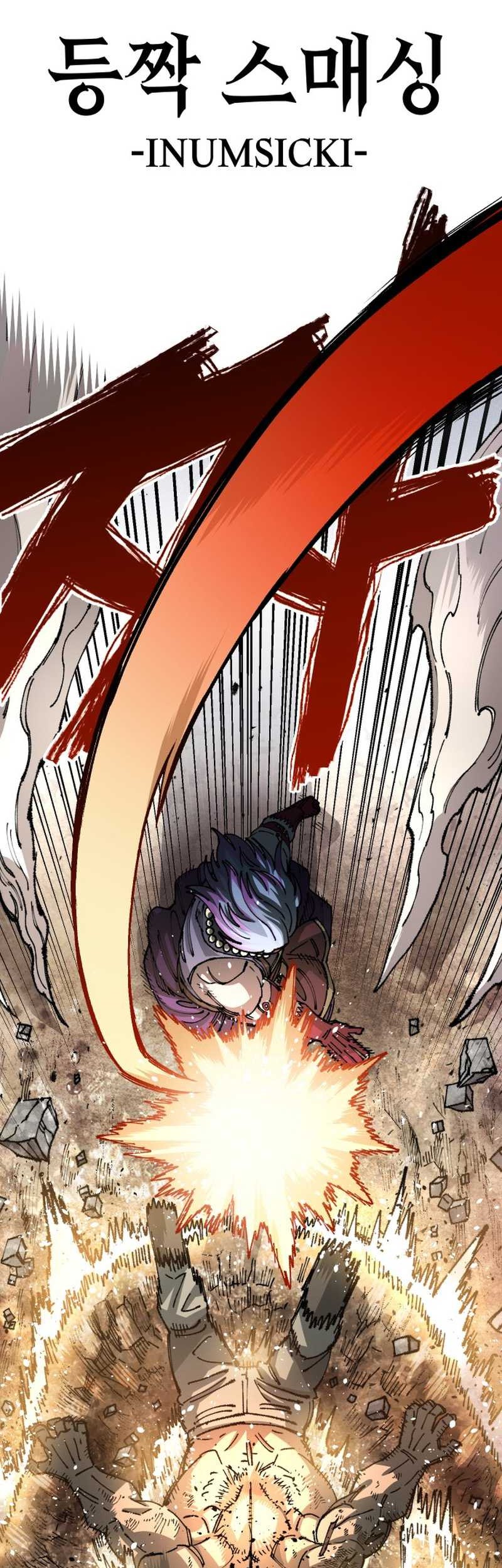 Chapter 84 - halaman 60