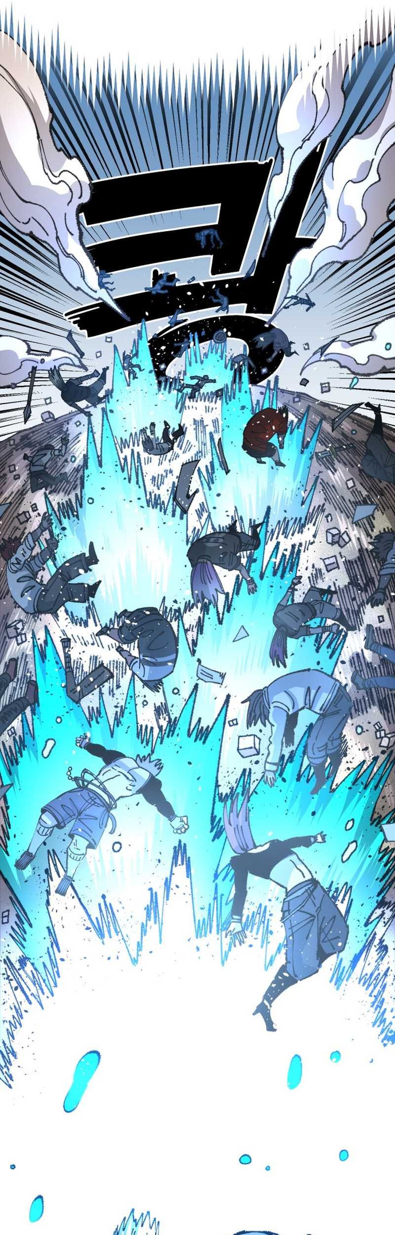 Chapter 84 - halaman 34