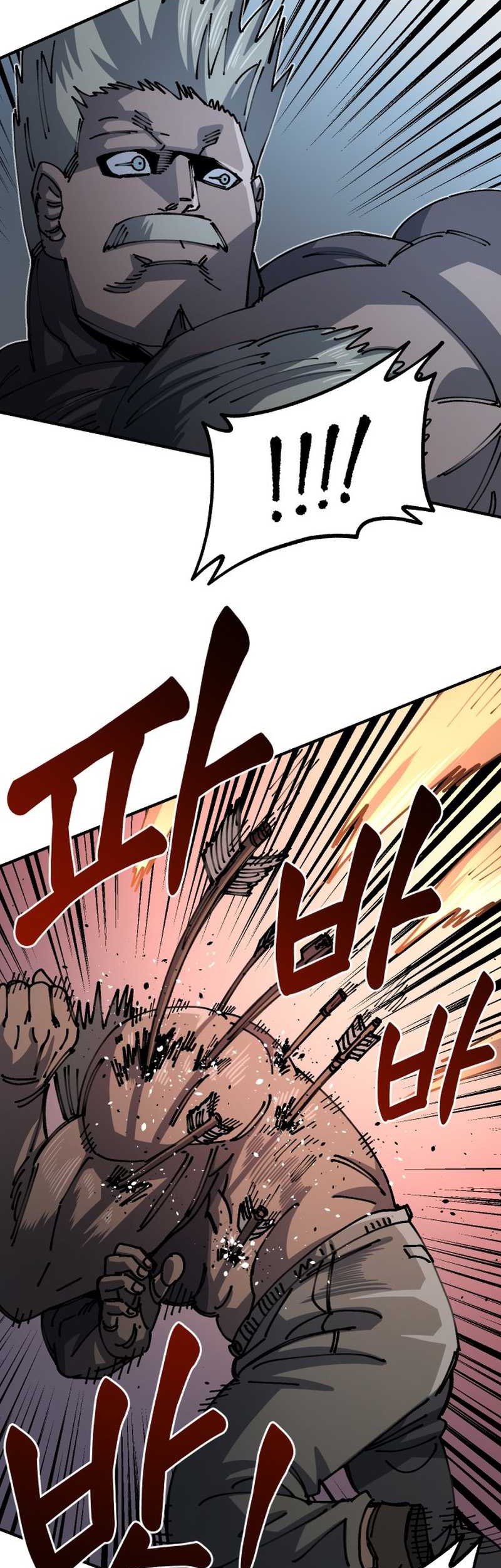 Chapter 84 - halaman 36