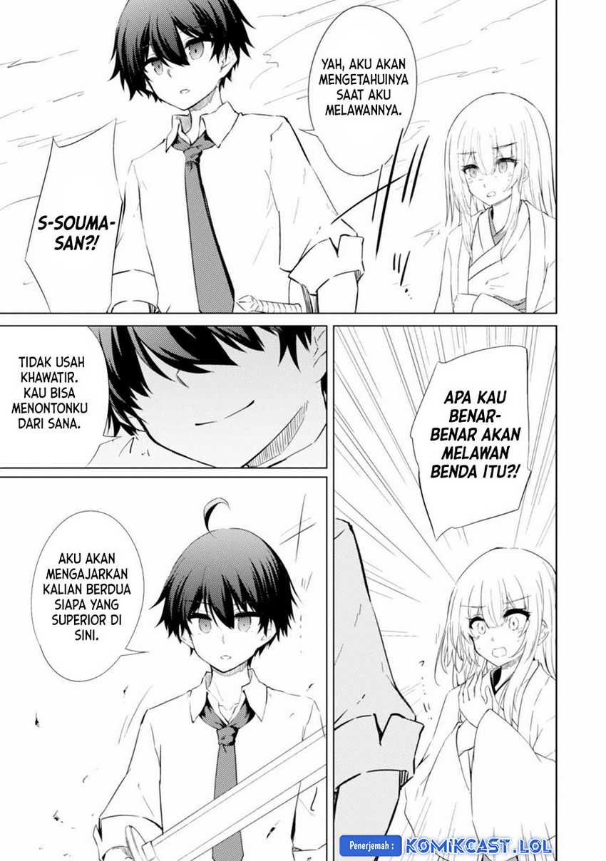 Chapter 43 - halaman 19
