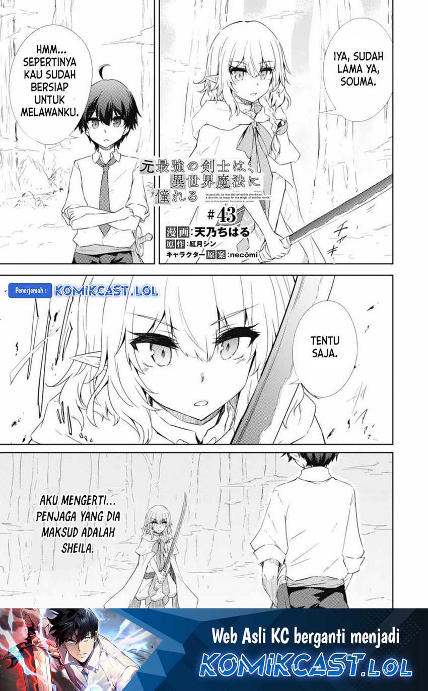 Chapter 43 - halaman 3