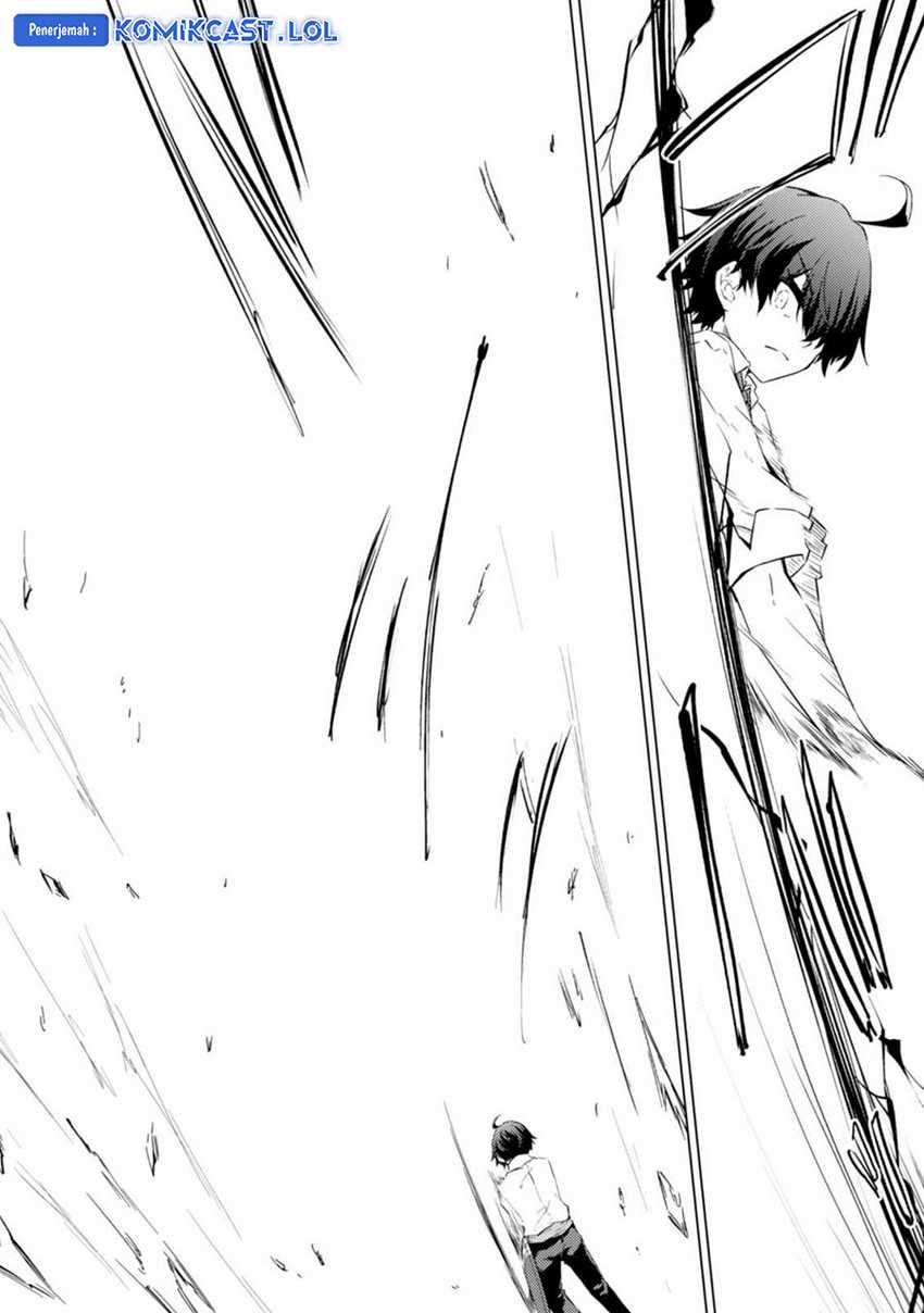Chapter 43 - halaman 24