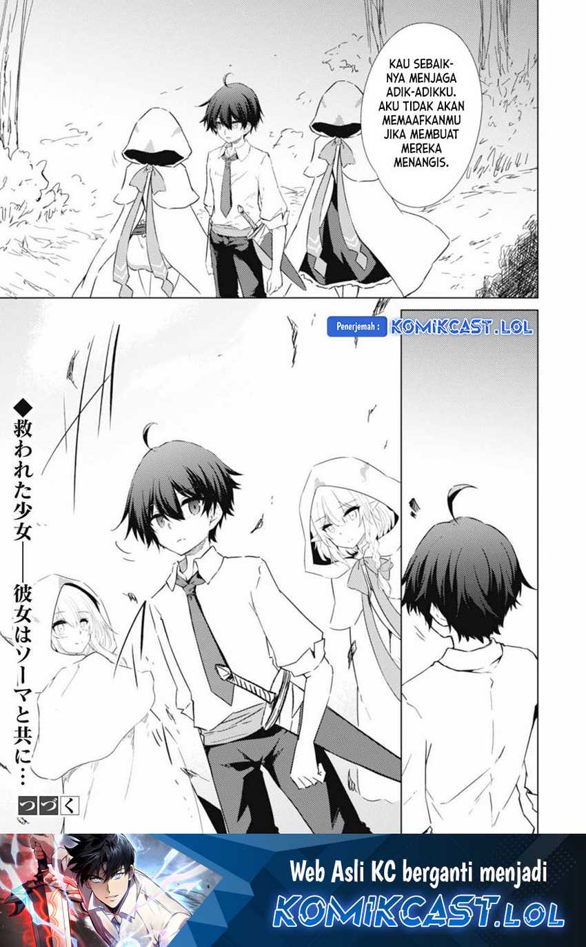 Chapter 43 - halaman 31