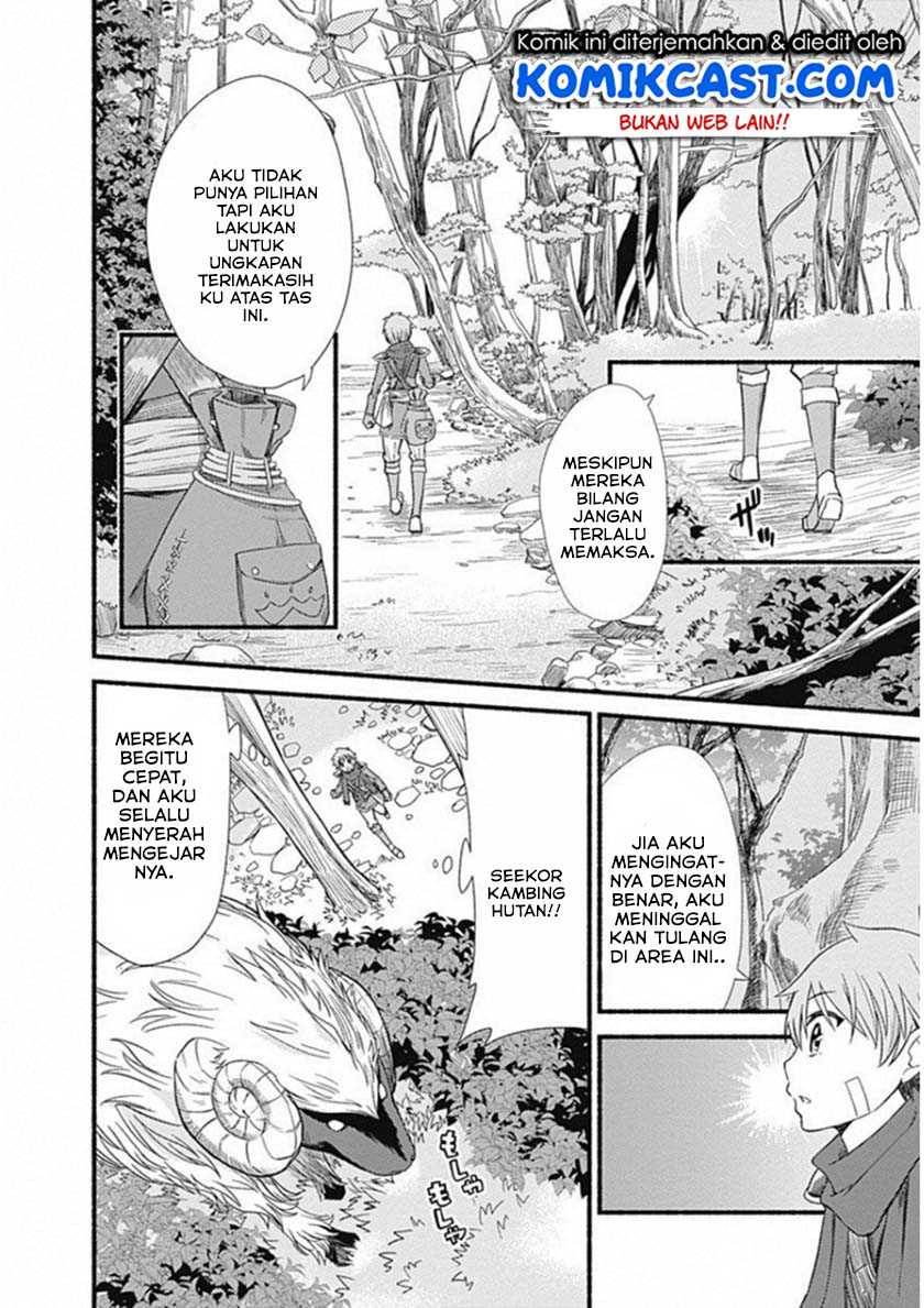 Chapter 77 - halaman 12