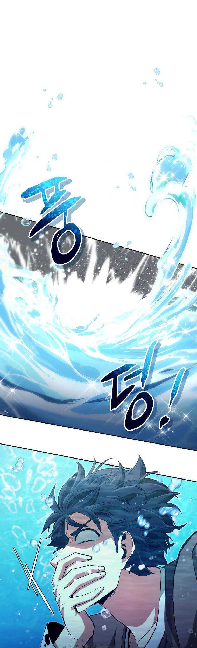 Chapter 2 - halaman 35