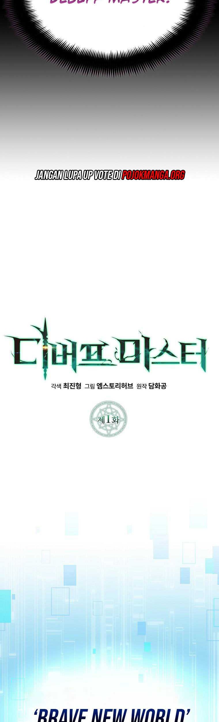 Chapter 1 - halaman 47