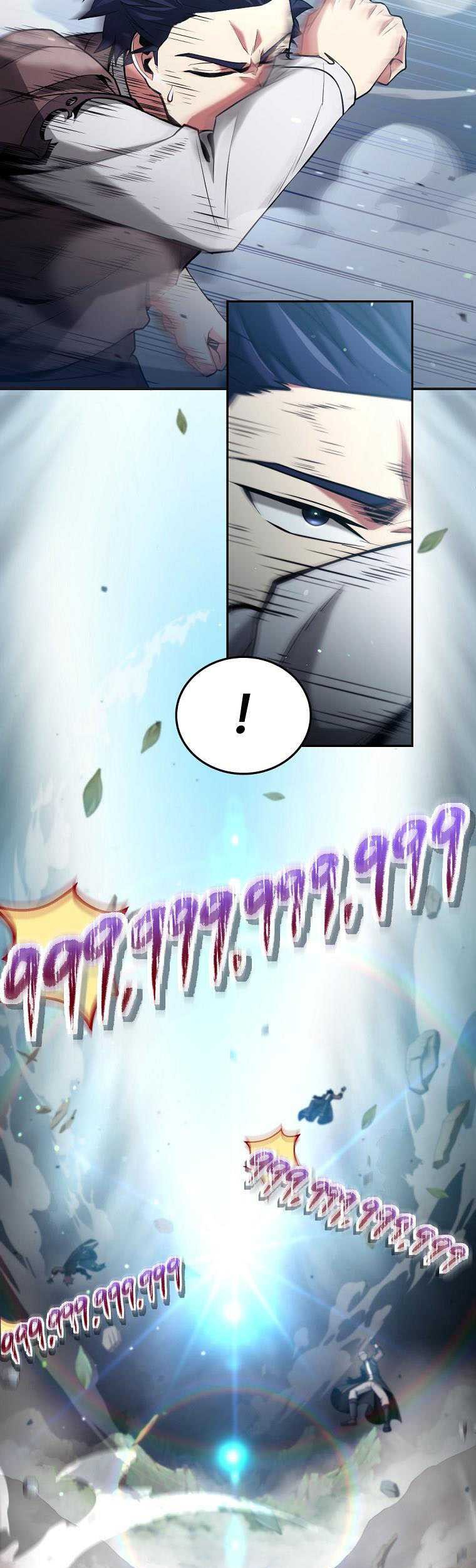 Chapter 1 - halaman 122