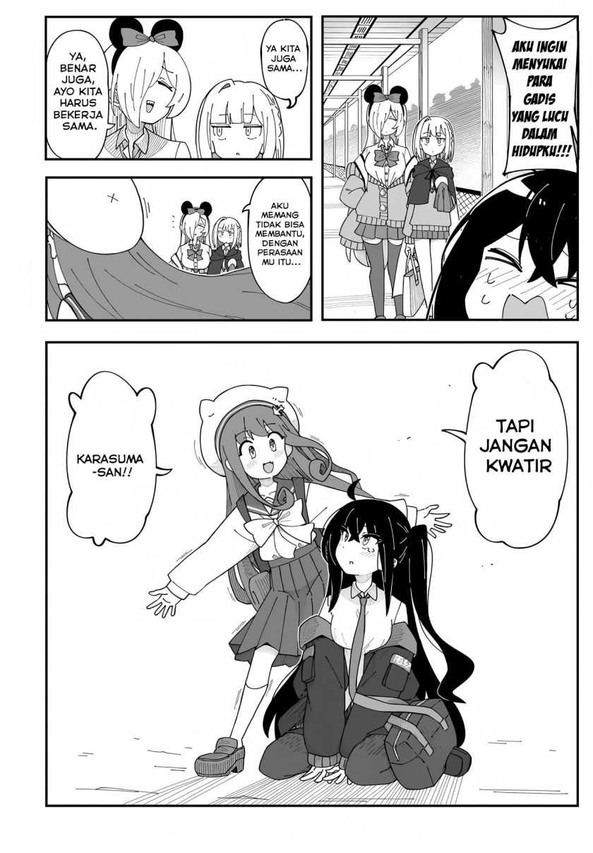 Chapter 2 - halaman 17