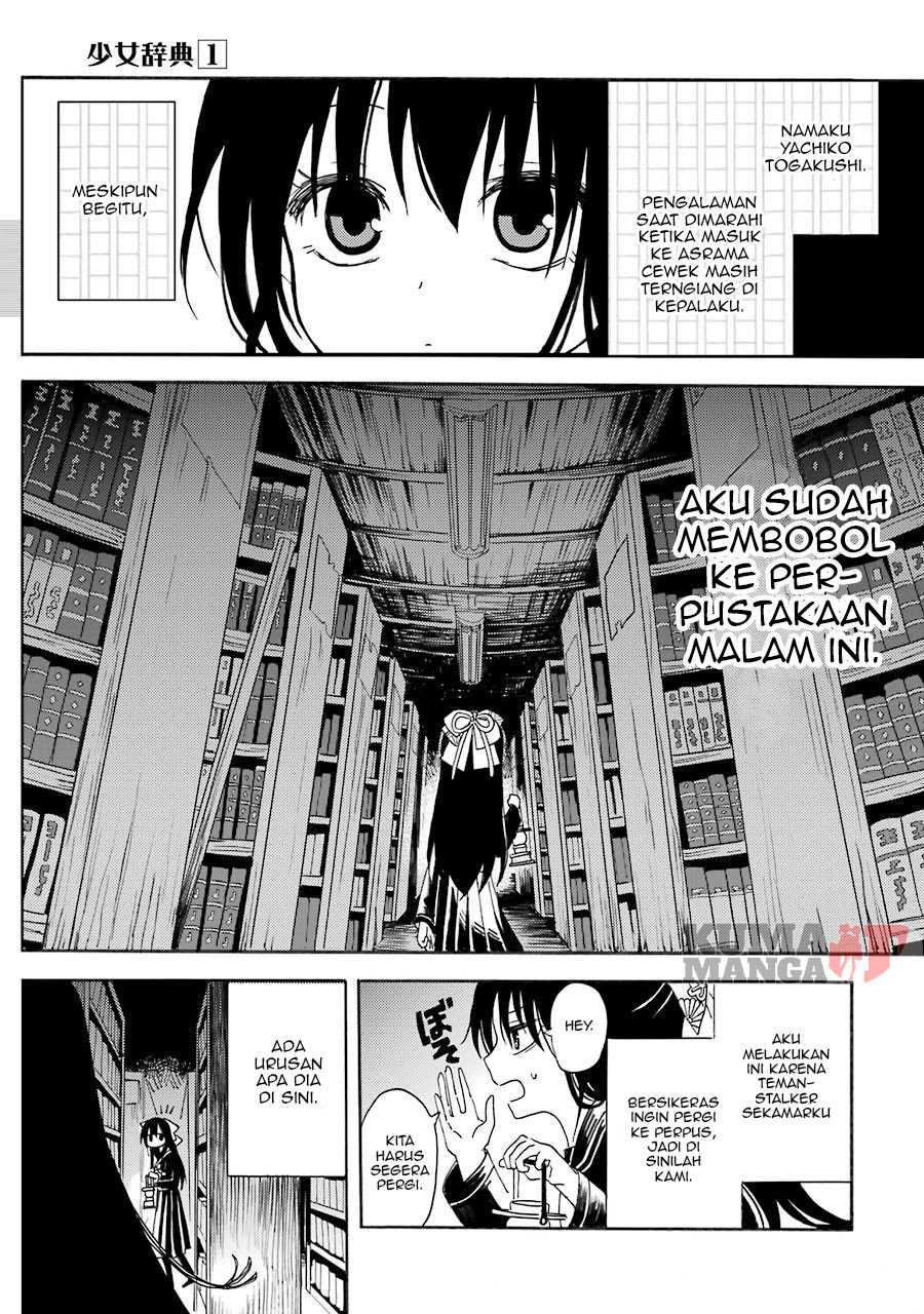 Chapter 2 - halaman 2