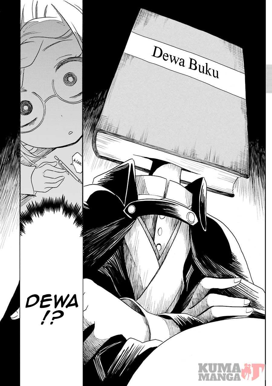 Chapter 2 - halaman 23